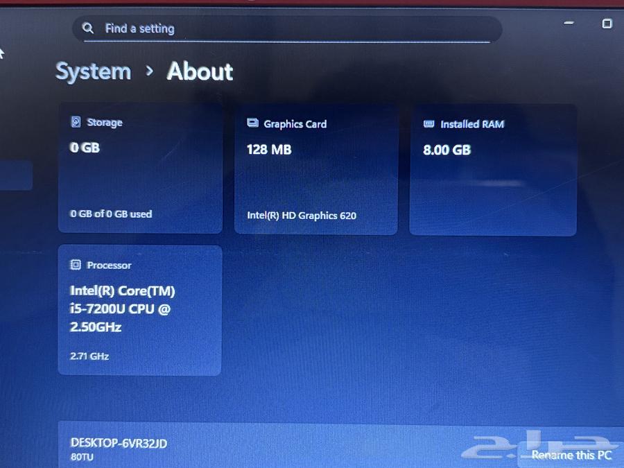 لابتوب لينوفو ايديا باد - laptop Lenovo ideapad64498784520833110