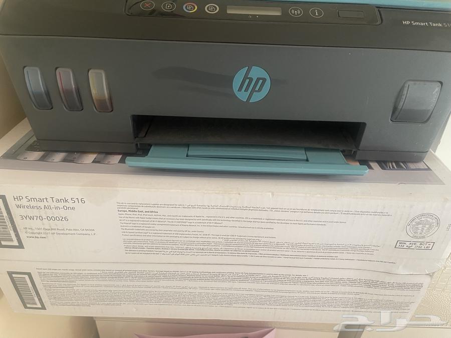 طابعة جديدة للبيع64498742995714111