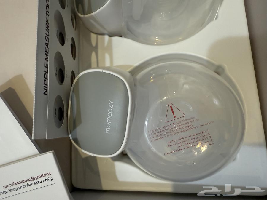 شفاط حليب64497399974915112