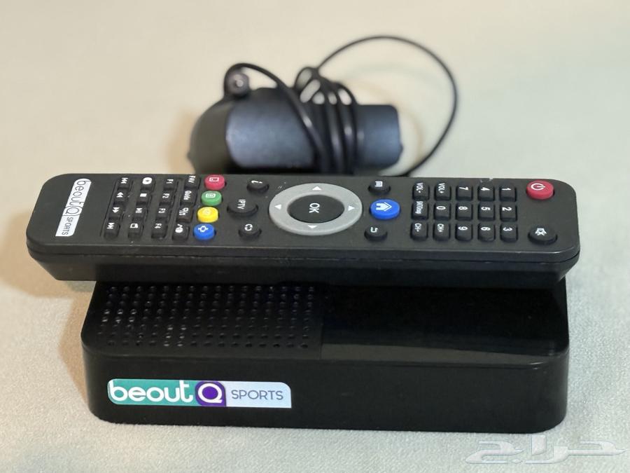 Beout Receiver Device64498591336322110