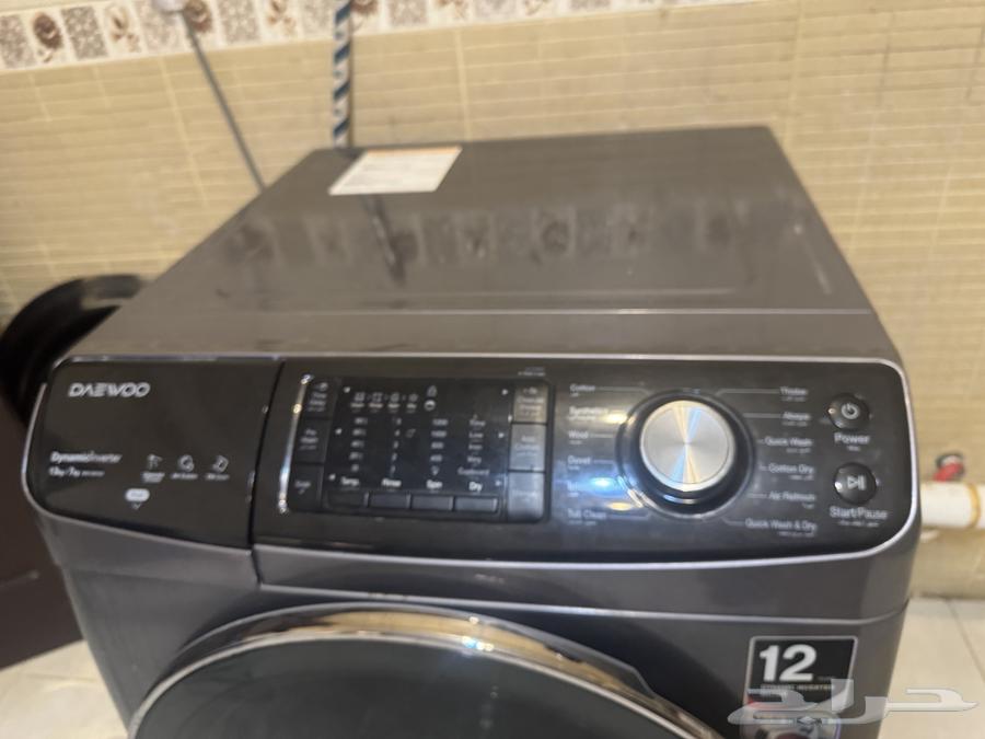 Automatic washer and dryer used for only two months64496626451843112