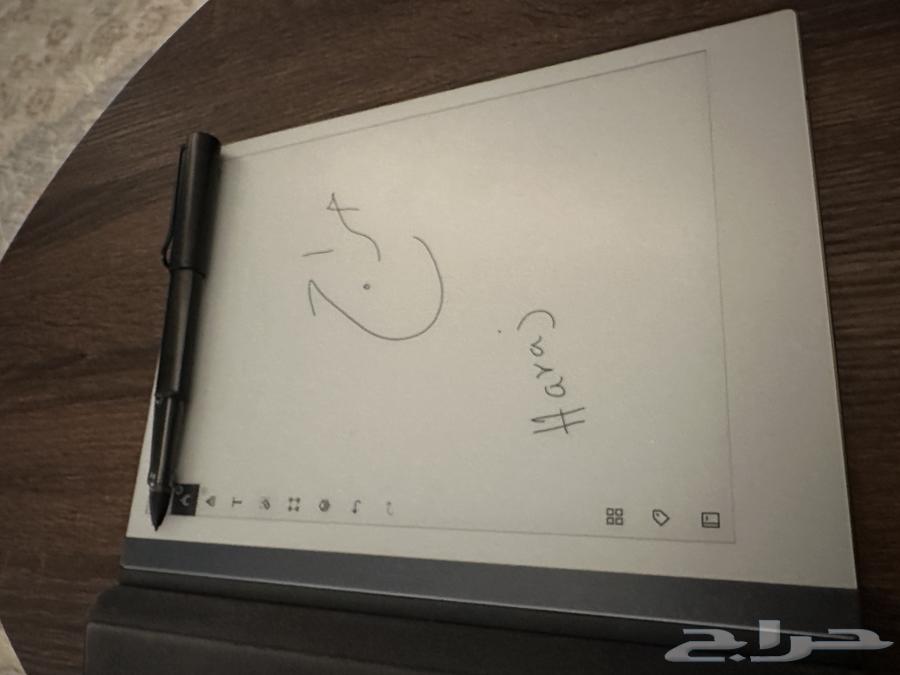 Remarkable 2 Device, Very Excellent64501524005249112