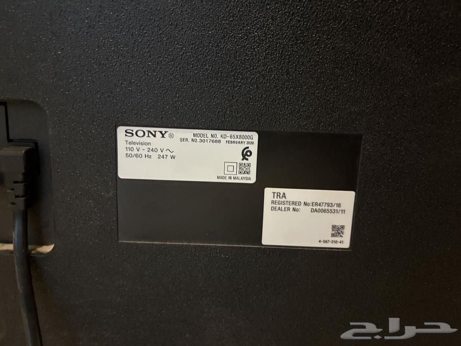 شاشة سوني 65 بوصه64502309424898111