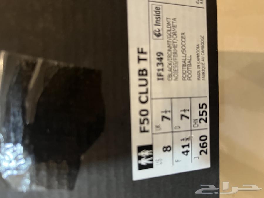 حذاء رياضي64498924138625110