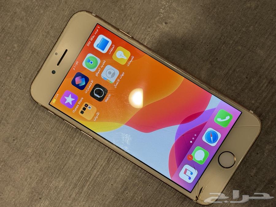 آيفون 7  128 قيقا   روز قولد64496820013825110