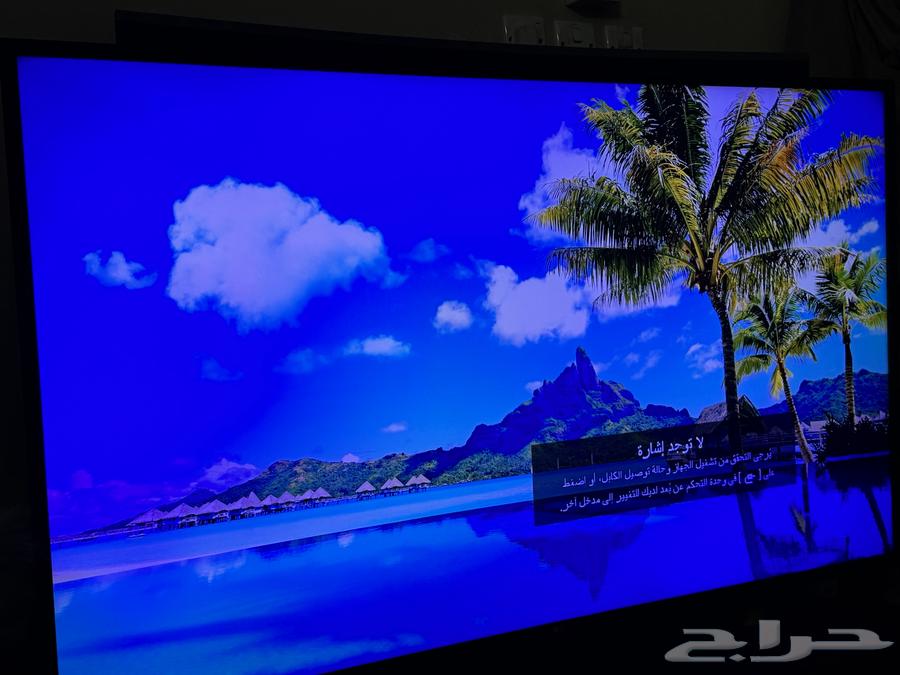 شاشة Lg. 65 بوصه. للبيع مستعجل سعر شراء 569964500063839746111