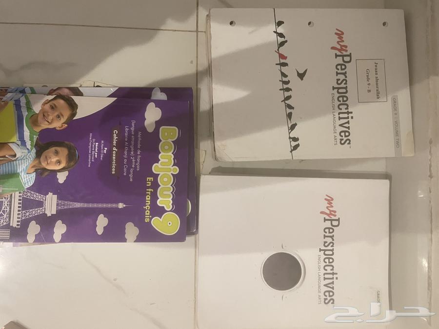 بيع كتب G4 7 9 مستعمل بأسعار مخفضة64509714894083111