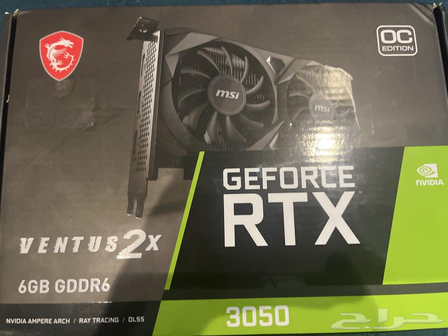 Used 3050 cards, two years old, I want 750 for it64497924837377110