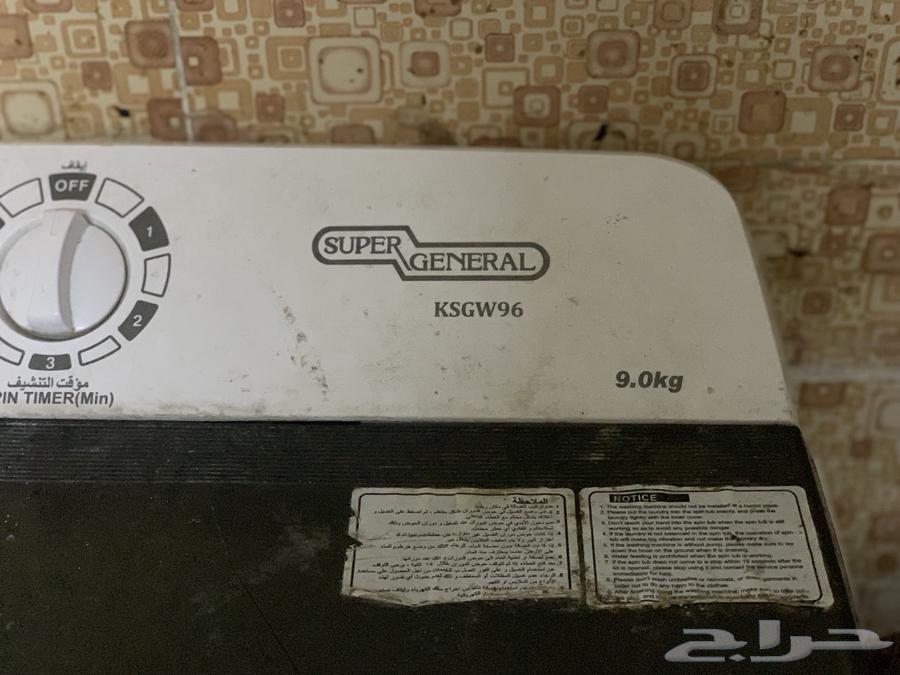 غساله حوضين العدد اثنين64495706829569113