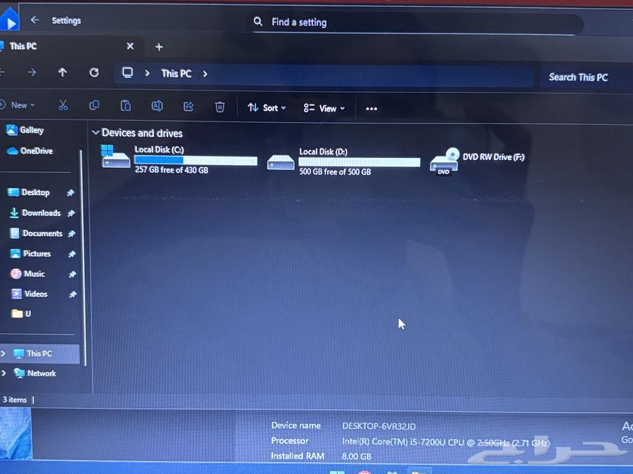 لابتوب لينوفو ايديا باد - laptop Lenovo ideapad64498784520833111