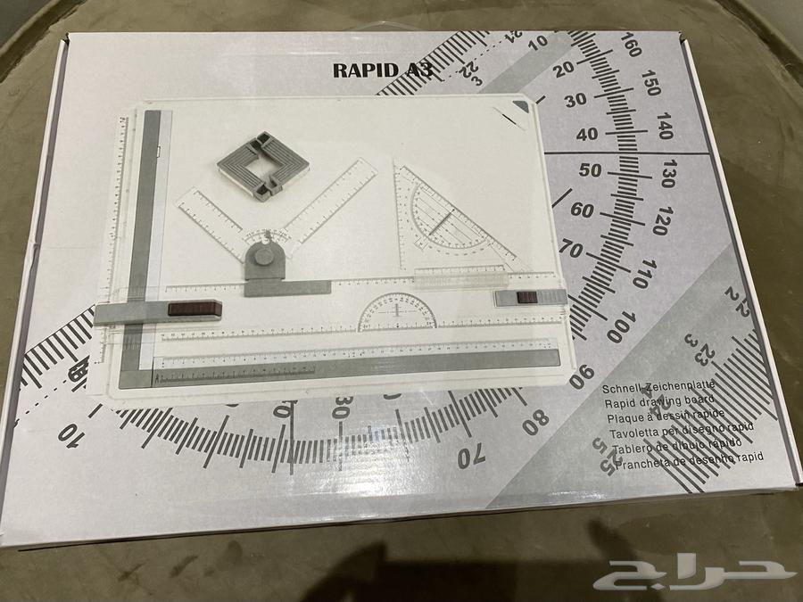 New Engineering Drawing Board (A3)64501816326531110
