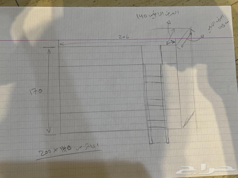 سرير دورين كبير في الرياض64502282137219111