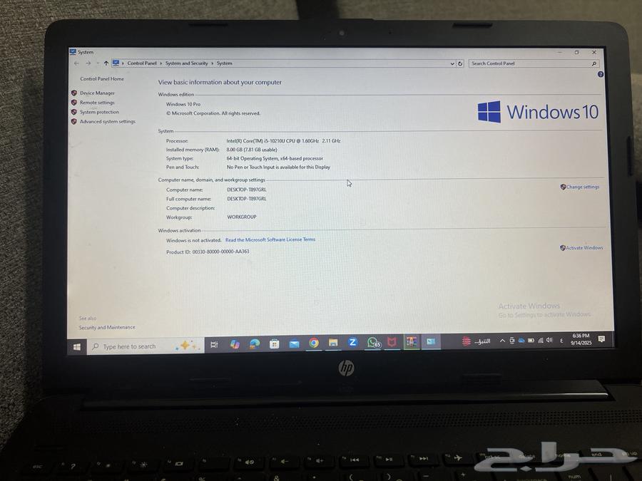 لاب توب اتش بي laptop hp نظيف64500312035073113