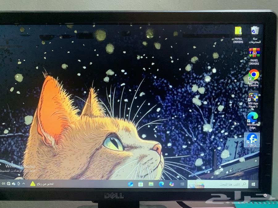 Desktop computer64501381744643111