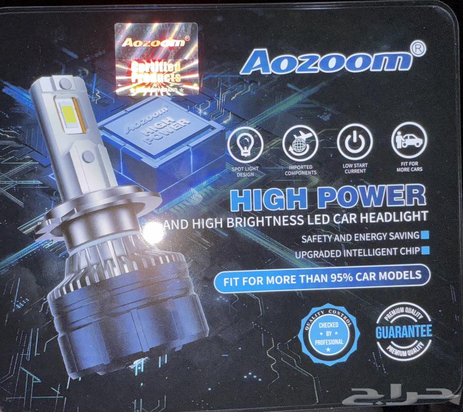 لمبات ليد 120 وات الماني اصلي64682063402753110