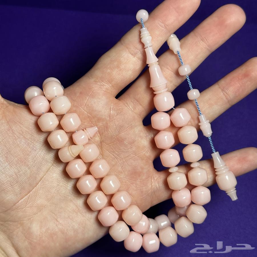 Fatoran Misbaha (New Cast) ((For Sale))64497523336067113