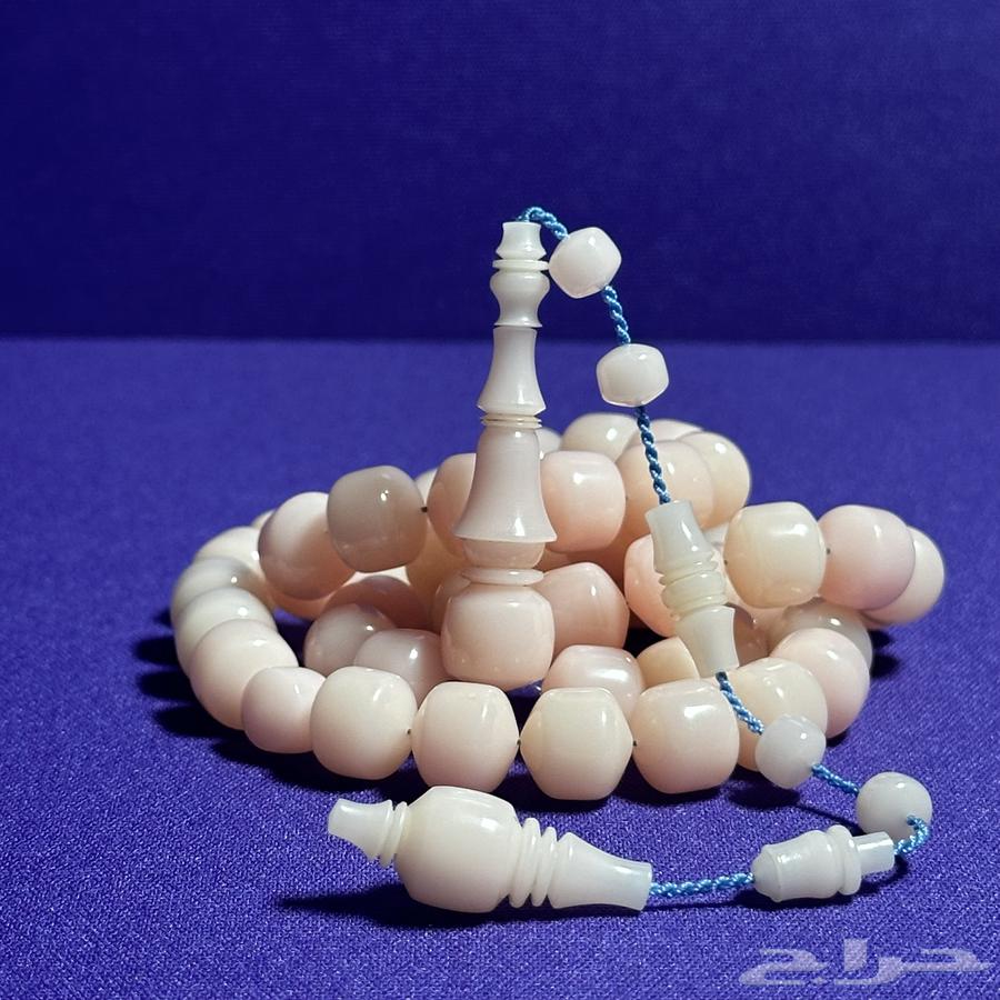 Fatoran Misbaha (New Cast) ((For Sale))64497523336067110