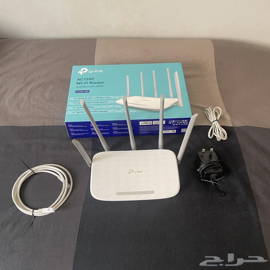 TP-Link C60 Router64495871799427111