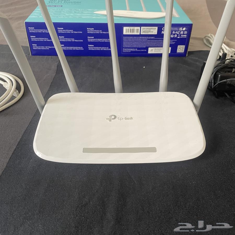 TP-Link C60 Router64495871799427110