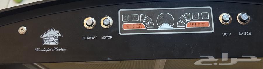 شفاط مطبخ64498979753602110