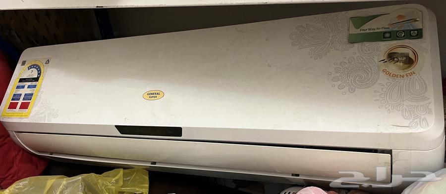 مكيف اسبليت سوبر جنرال64501716821889110