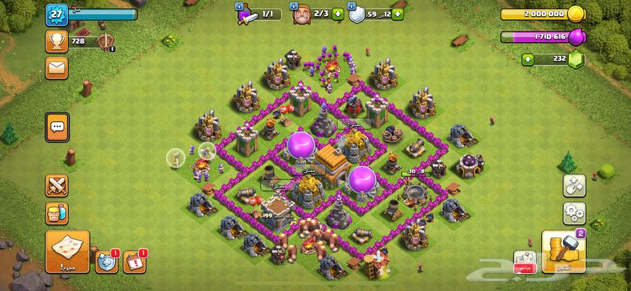 قريه كلاش اوف كلانس64501775121155110