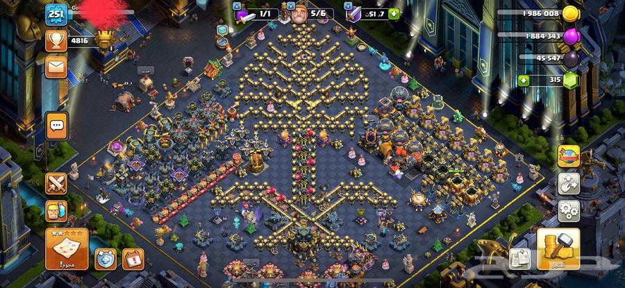 قرية كلاش أوف كلانس تاون 17 ماكس للبيع64497911012867110