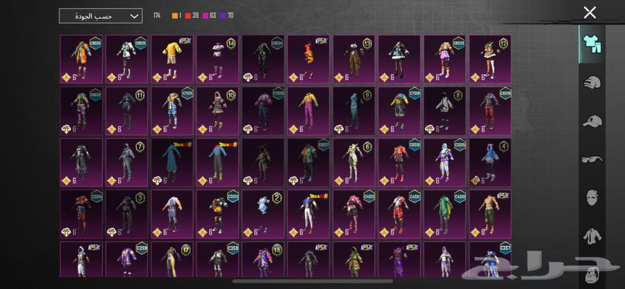 حساب للبيع السعر 750  الصامل ياجي وتساب64495282678019111