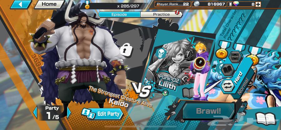 Bounty Rush Game64498646536449111