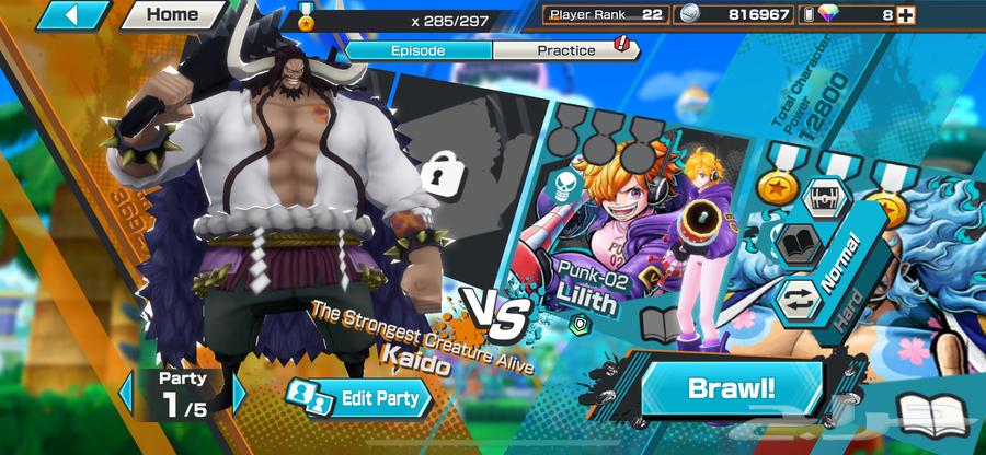 Bounty Rush Game64498646536449110