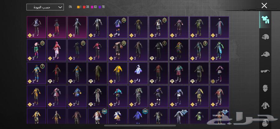 حساب للبيع السعر 750  الصامل ياجي وتساب64495282678019113