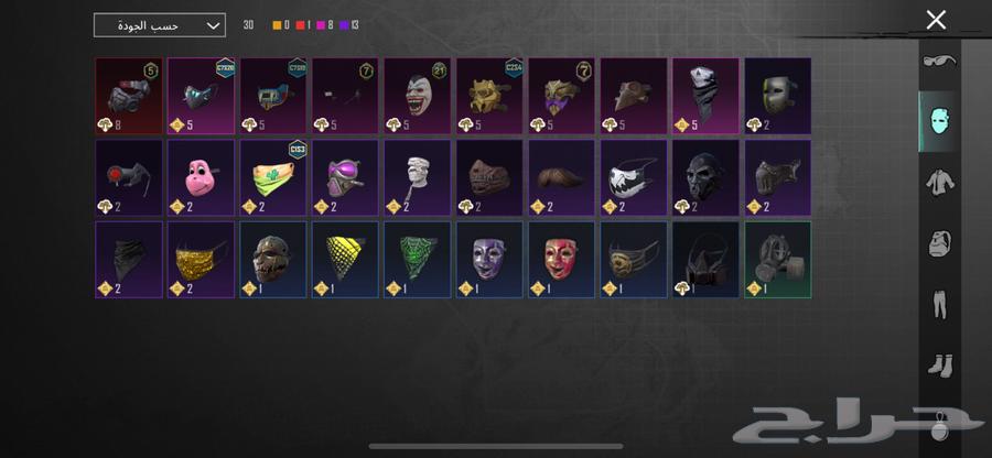 صامل تعال شوف إذا عجبك التواصل واتس آب ببجي64502487801090114