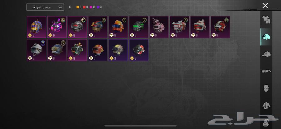 صامل تعال شوف إذا عجبك التواصل واتس آب ببجي64502487801090111