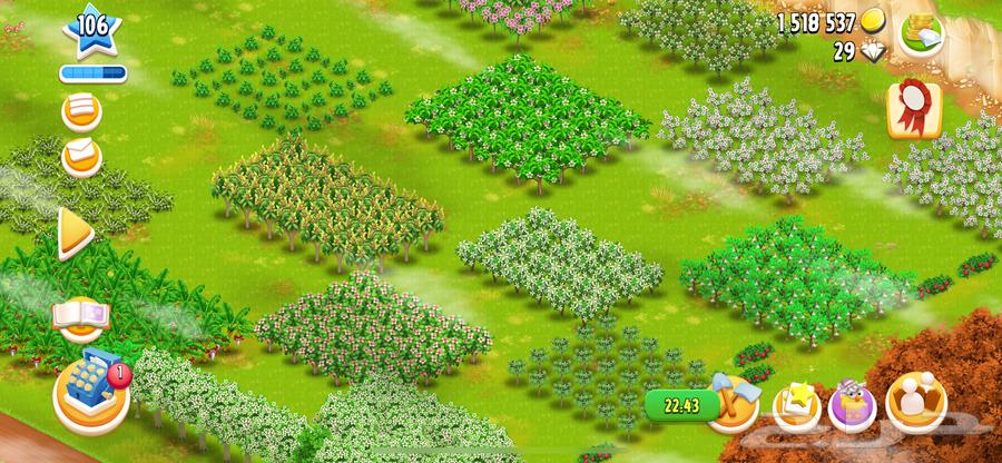 للبيع هاي دي64498993586946111