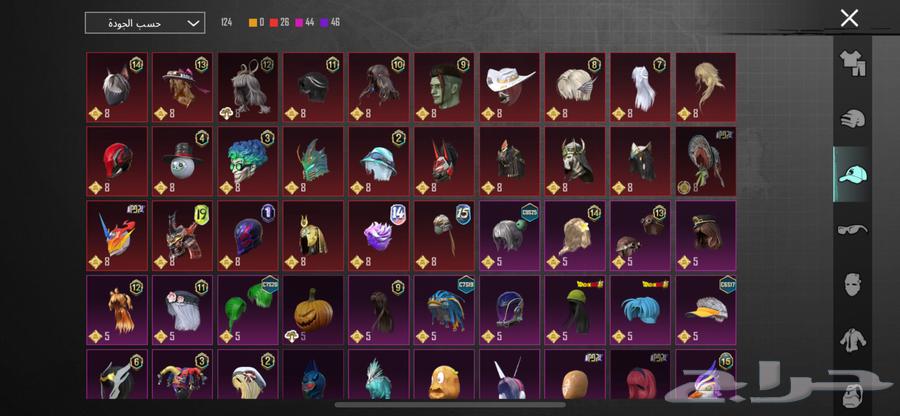 حساب للبيع السعر 750  الصامل ياجي وتساب64495282678019114