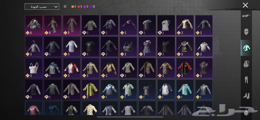 صامل تعال شوف إذا عجبك التواصل واتس آب ببجي64502487801090113