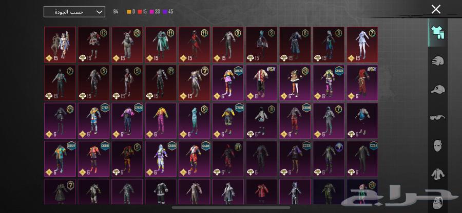 صامل تعال شوف إذا عجبك التواصل واتس آب ببجي64502487801090110