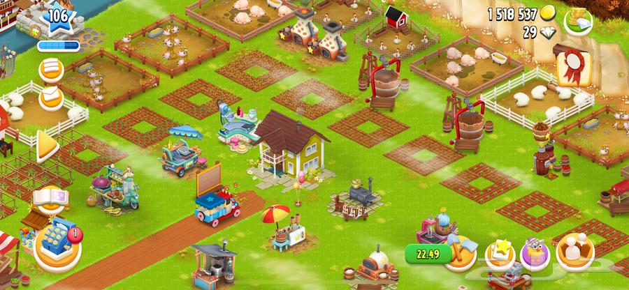 للبيع هاي دي64498993586946110