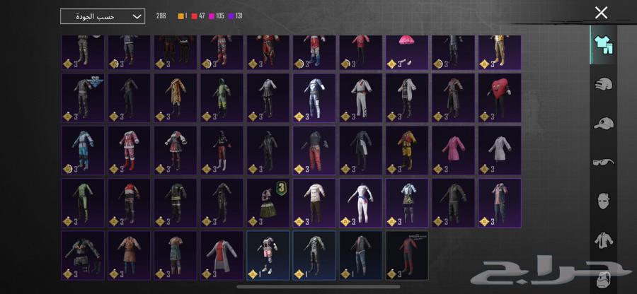 حساب ببجي64499159970561114