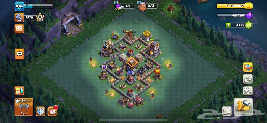 Clash of Clans for sale on Town 11 Max with few simple things left64495761986946111