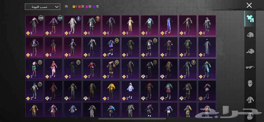 حساب للبيع السعر 750  الصامل ياجي وتساب64495282678019112