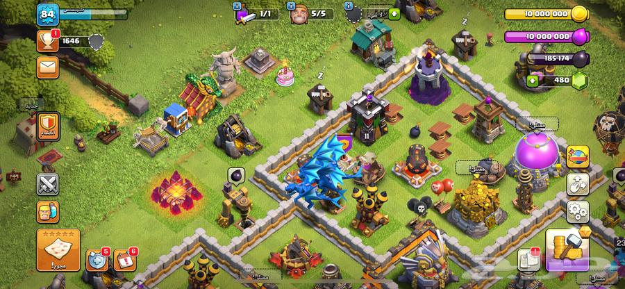 حساب كلاش أوف كلانس64497827674626114