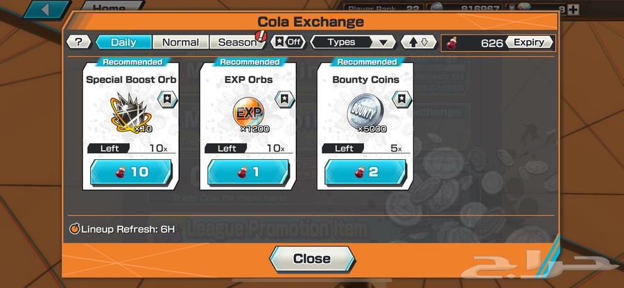 Bounty Rush Game64498646536449112