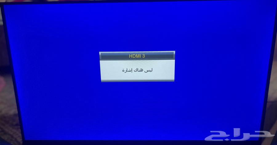 شاشة NIKAI 32 بوصة شبه جديدة64496255314690114