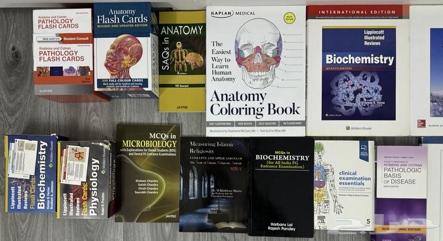 كتب طبيه64496931186433110