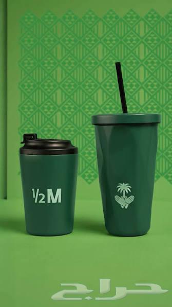 مقات هاف مليون 95 ريال بس64496848113795111