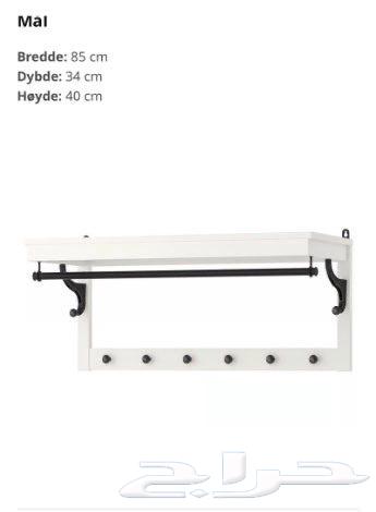 Wall shelf with hooks64480647752450111