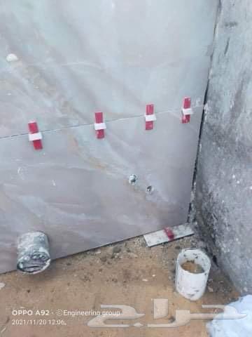 معلم بلاط مصري64148040471425112
