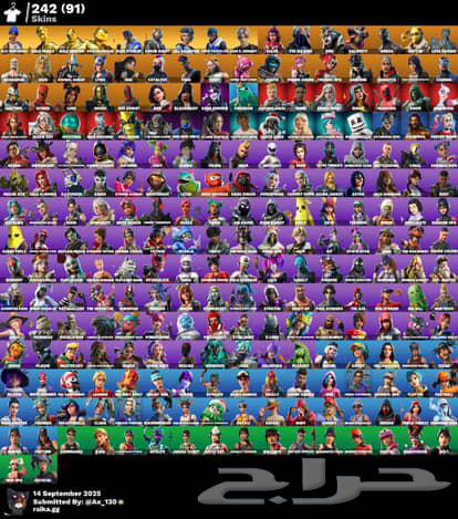 حساب نادر فورتنايت للبيع64501952263809111