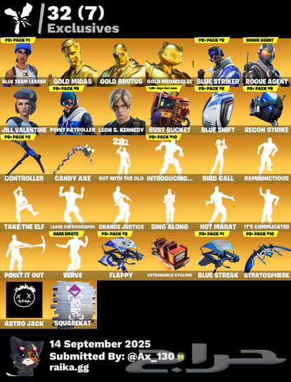 حساب نادر فورتنايت للبيع64501952263809110